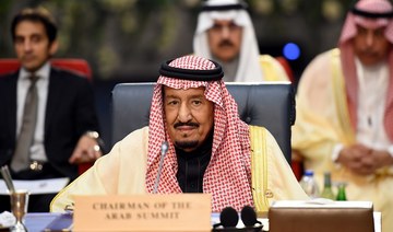 Saudi king’s stance on Christchurch attack lauded