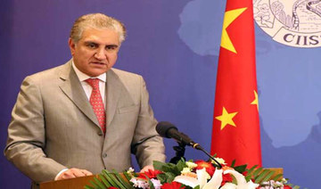 Economic corridor on top of agenda for Pakistan foreign minister’s Beijing visit