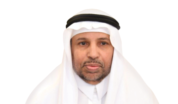 Dr. Abdulrahman Obaid Al-Youbi, president of King Abdul Aziz University 