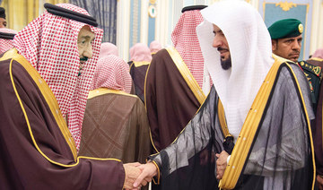 King Salman meets with grand mufti and senior scholars