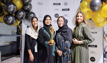 Sweet victory as rising star wins Jeddah baking contest