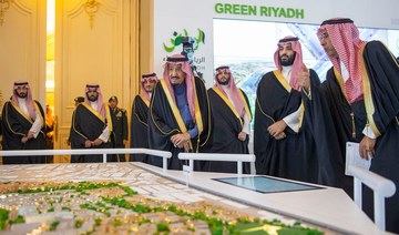 Saudi capital to get world’s biggest park in $23bn project