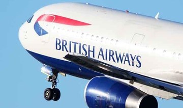 British Airways launches first direct flight from Dammam to London