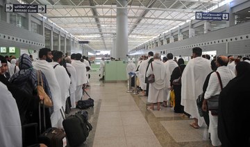 Saudi officials’ visit to check Pakistan’s Hajj immigration facilities