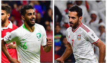 UAE vs. Saudi Arabia friendly gives both chance to press reset button ahead of World Cup qualifiers