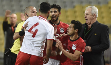 Egypt coach Javier Aguirre knows “80-90 percent" of his AFCON squad