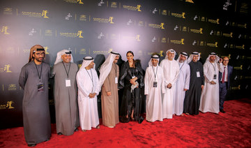 Saudi Film Festival opens its doors at Sharqiah Season