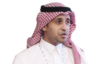 Mufarreh Nahari, director at the Saudi Communications and Information Technology Commission