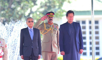 Pakistan, Malaysia to cement ties as Mahathir in Islamabad for Republic Day