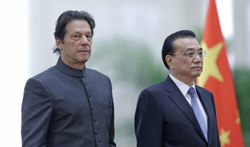 Pakistan to receive $2.1 billion loan from China by March 25
