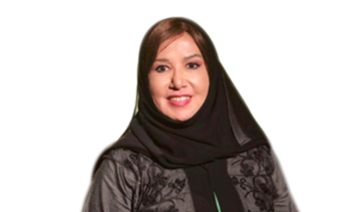 Mariam Al-Ghamdi, Saudi actress, radio host, director and writer