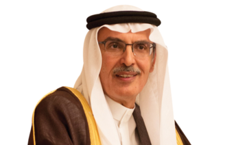 Prince Badr bin Abdul Mohsin, president of the Saudi Arabian Society for Culture and Arts