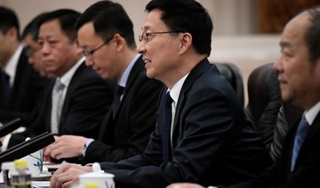 China confident of achieving key 2019 economic targets: vice premier