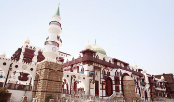 Jeddah museum to showcase Arab, Islamic heritage