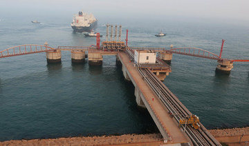 Bahrain LNG terminal to start commercial operations in May
