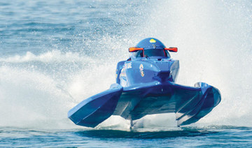 Saudi Arabia to host F1 powerboat world championship opener