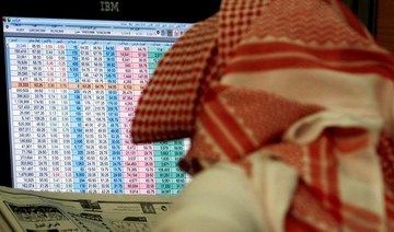 Saudi finance ministry closes book on March sukuk issuance — agency