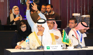Saudi Arabia retains world tourism body seat
