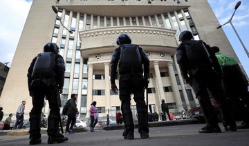 Egypt puts 145 people on terrorism list: judicial source