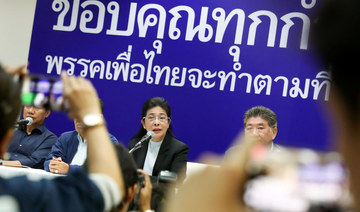 Thailand’s opposition forms alliance, claims lower house majority