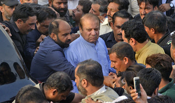 Pakistan's former PM Sharif released from jail on medical grounds