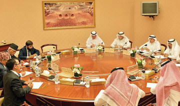 DiplomaticQuarter: Saudi-Nepalese investment plans top agenda at high-level meeting in Riyadh