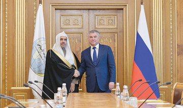 Muslim World League, Moscow sign deal to tackle extremism