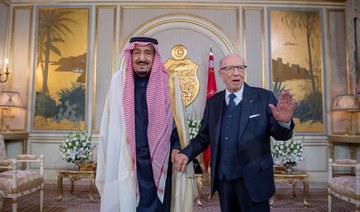 King Salman and Tunisian President hold bilateral talks
