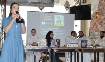 ‘Alf Kalimah’ literary agency brings Saudi writers together