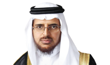 FaceOf: Prince Faisal Al-Mashari, chairman of the Saudi Education Evaluation Commission