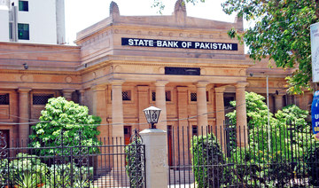SBP hikes key interest rate by 50bps to 10.75%