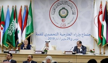 Foreign ministers prepare draft resolutions ahead of Arab Summit