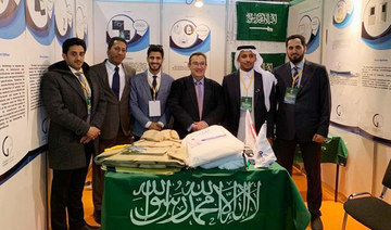 Success for Saudi inventors at tech event in Moscow