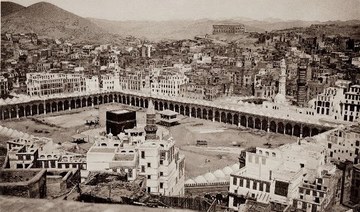 Earliest photo of Makkah on display at the Louvre Abu Dhabi