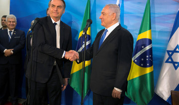 Brazil opens Israel trade mission in Jerusalem, short of full embassy move