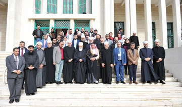 Saudi-based interfaith center chief meets Lebanese religious leaders