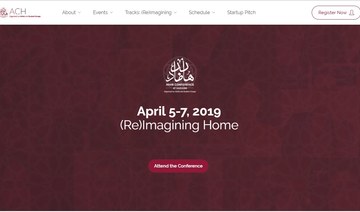 Arab conference in Boston’s Harvard to shed light on refugees, healthcare and governance