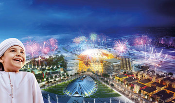 Expo 2020 Dubai invites world to ‘welcome the future’