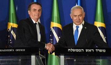 Palestinians consider recalling envoy over Brazil’s Jerusalem trade mission