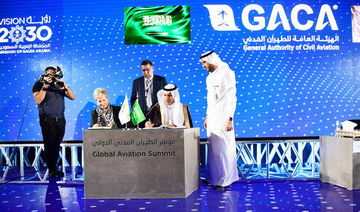2019 Global Aviation Summit opens in Riyadh