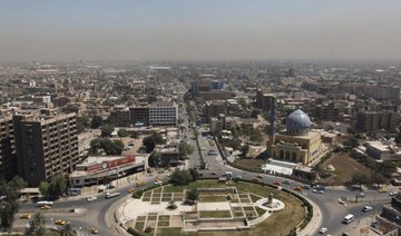 Senior Saudi delegation travels to Iraq to boost trade ties 