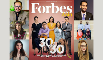 Five Pakistanis, one startup make it on Forbes’s 30 Under 30 list