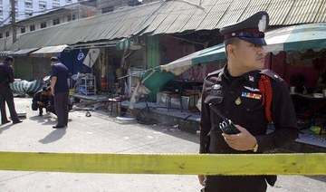 Thai border police killed by suspected insurgents in south