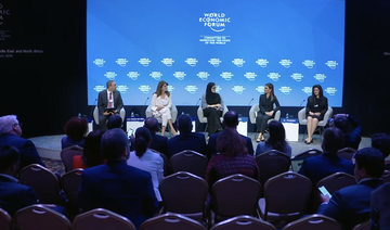 Good progress in Middle East workplace gender diversity, but still work to do: Experts at WEF