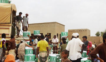 Saudi Arabia’s KSRelief team discusses Yemen livelihood project