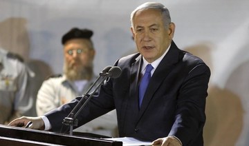 Netanyahu pledges to annex West Bank settlements after vote