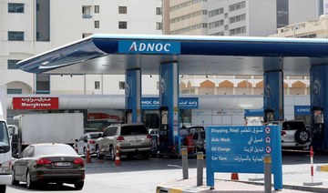 ADNOC Distribution shines in Abu Dhabi, Saudi drops