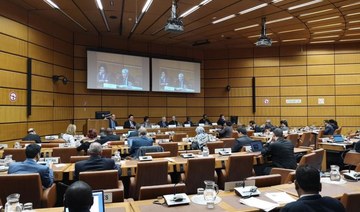 Saudi finance ministry to take part in WSIS Forum 2019 in Geneva