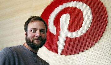 Pinterest sets IPO to raise up to $1.5 billion