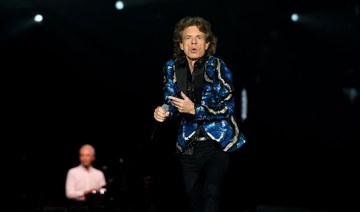 Cutting-edge procedure by mends Mick Jagger’s ‘heart of stone’